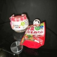 あかたん