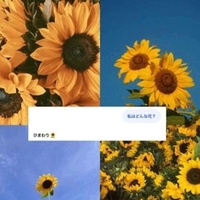 流行りの