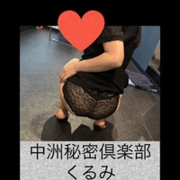 こんにちは