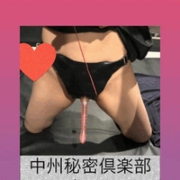 こんにちは