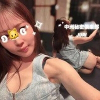 相性抜群
