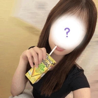 待てない