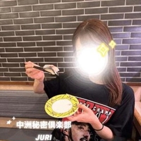 〇欲