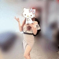 早めに