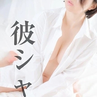 誰もが1度でも憧れる…⁉️