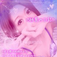 指での前立腺開発なら任せて☝️🥹❤️❤️