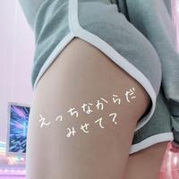 🫒🈵完売🈵🫒