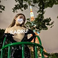 つやつやとキラキラ