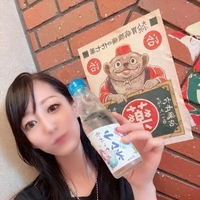 おっはよ☀️