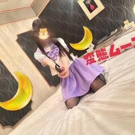 ア◯ルに代わってお仕置きよ♪