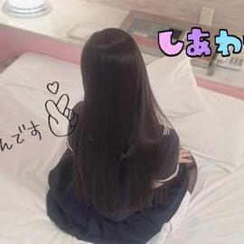 色んな部位が溶けてます