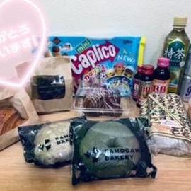 ありがとうございました！
