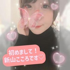 初めまして✨