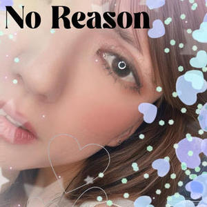 ♡はじめましてのご主人様、ゆうなです♡