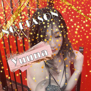 とても幸せな日は必ずあるのですね♡