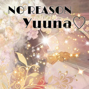 長い時間を一緒に過ごすと♡