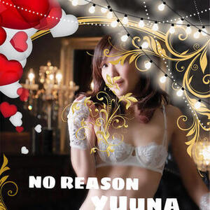 本日もワクワクです♪