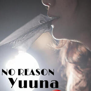 本日もよろしくお願い致します。