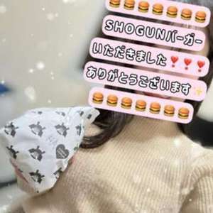 🍔ご褒美バーガー💞