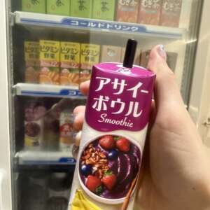 本日13時〜出勤しています！