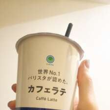 本日-18:00出勤！！