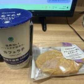 16:30-22:00出勤です！！
