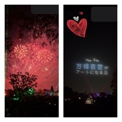 ✍️いつもありがとう❤️