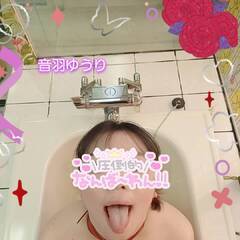 美顔パックに水責め