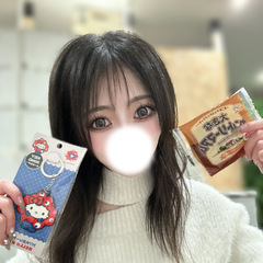 『嬉しそうに舐めるね』