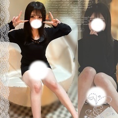 持続力のある〇〇使い