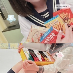 長くて細い