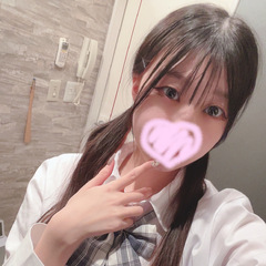 お休みに(*´艸`*)