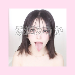 綺麗に舐めて…奥まで愛されて…幸せでした