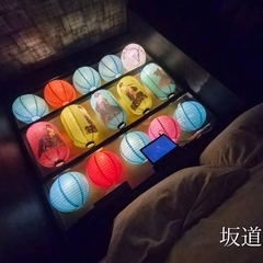 元気に返事しちゃった