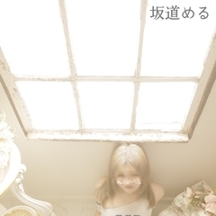 超ときめき宣伝部♡