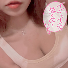 １０月初！