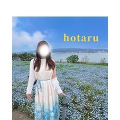 出勤しました