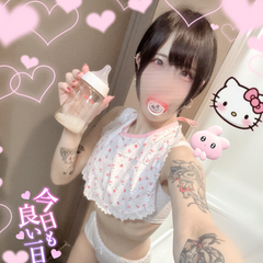 ふぇてぃっしゅなお遊び