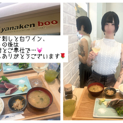 デートコース＆尿顔○で非日常