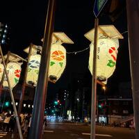 こんにちは