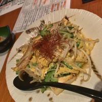 リクエストありがとでした(**)(II