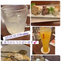 初ご飯( 'ч' )