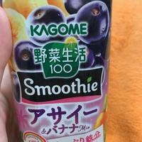 Σ(ﾟДﾟ)ﾊﾞﾚﾀ