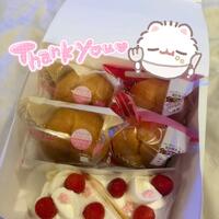 隙間から触れられて