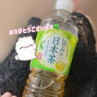 いけないこと