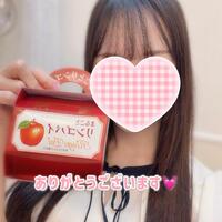 はまってしまいそう