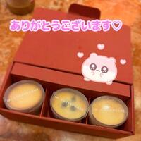 恥ずかしいほど夢中に