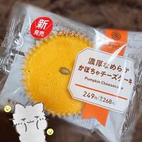 隠していたところまで