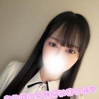 首輪を…