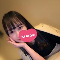 伝わってるかな？